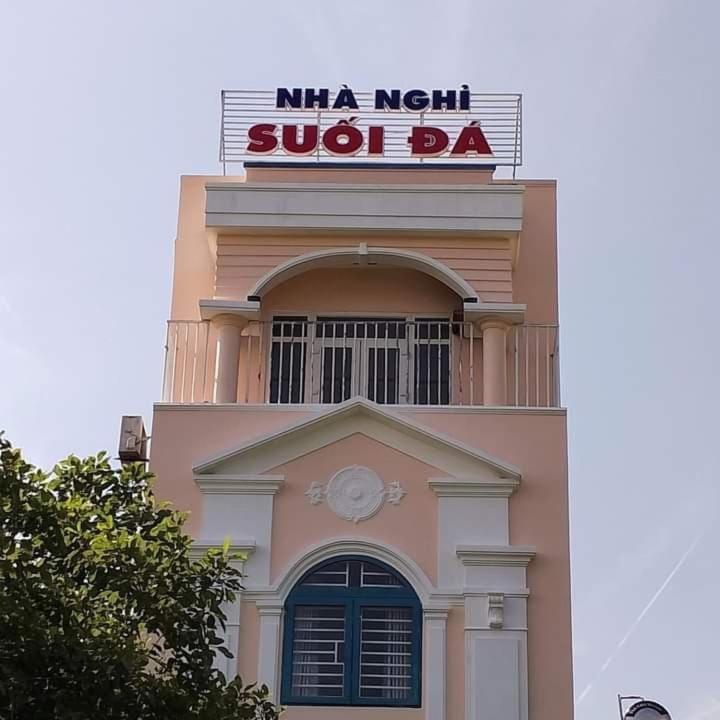OYO 1187 Suoi Da Motel Đà Nẵng, nhà nghỉ giá rẻ phù hợp cho gia đình và sinh viên