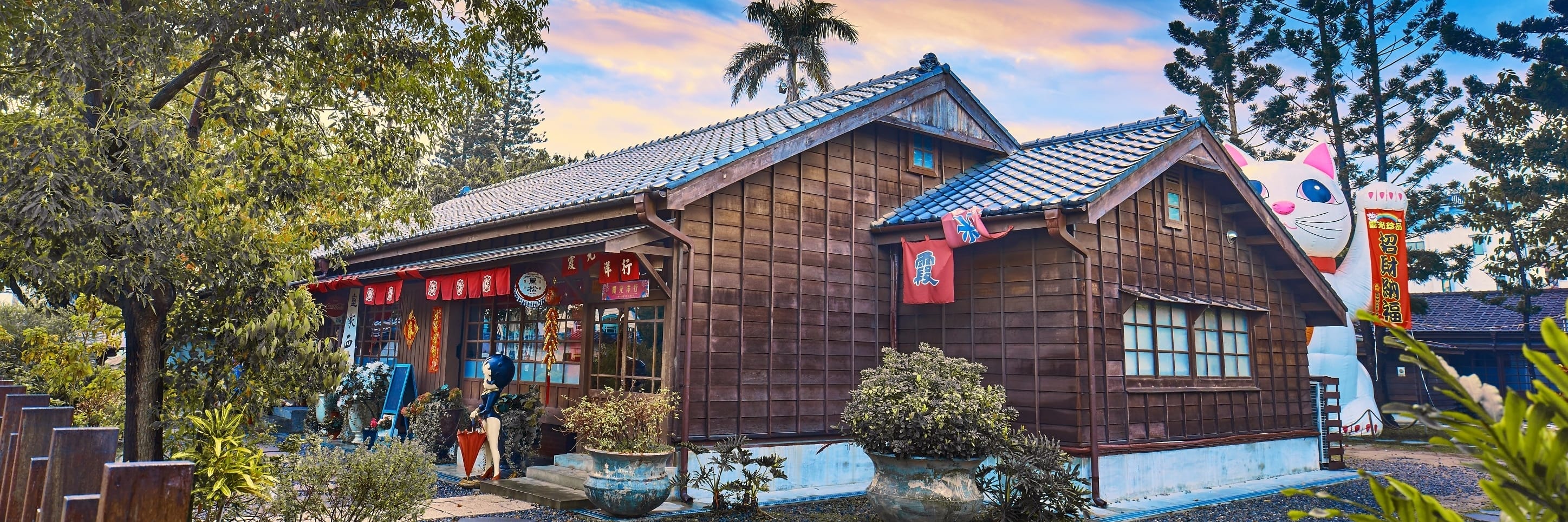 TOUR ĐÀI LOAN MÙA HÈ, HÀ NỘI, ĐÀI BẮC, ĐÀI TRUNG, CAO HÙNG, HÀ NỘI (Bay Vietnam Airlines) giải khát cơn nóng mùa hè trong 5 ngày 4 đêm